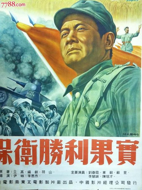 鲍登大学degreecertificate
